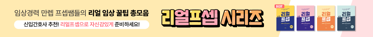 광고 배너
